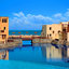 The Cove Rotana Resort *****<br/> <span style='font-size:12px'> ОАЭ, Рас Аль Хайм </span> 