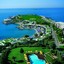 Lagonissi Grand Resort *****<br/> <span style='font-size:12px'> Греция, Афины </span> 