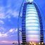 Burj Al Arab *****<br/> <span style='font-size:12px'> ОАЭ, Дубай </span> 
