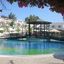 Al Bostan