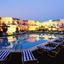 Cataract Layalina